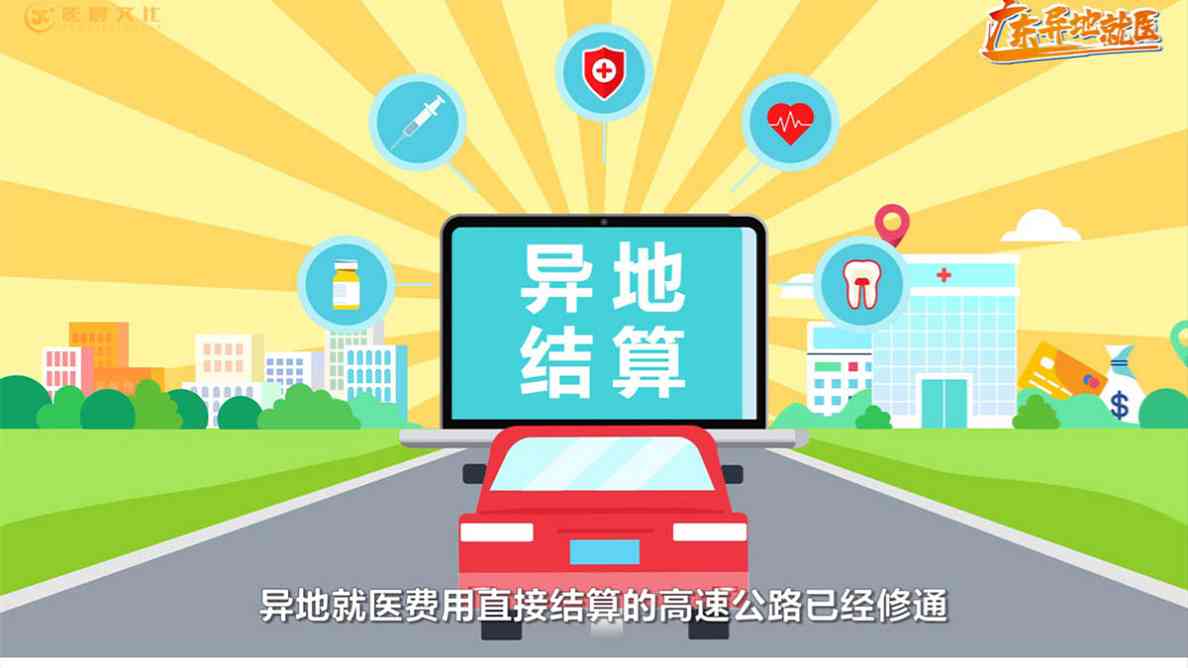 廣州三維演示動畫制作公司電子產(chǎn)品光學(xué)產(chǎn)品