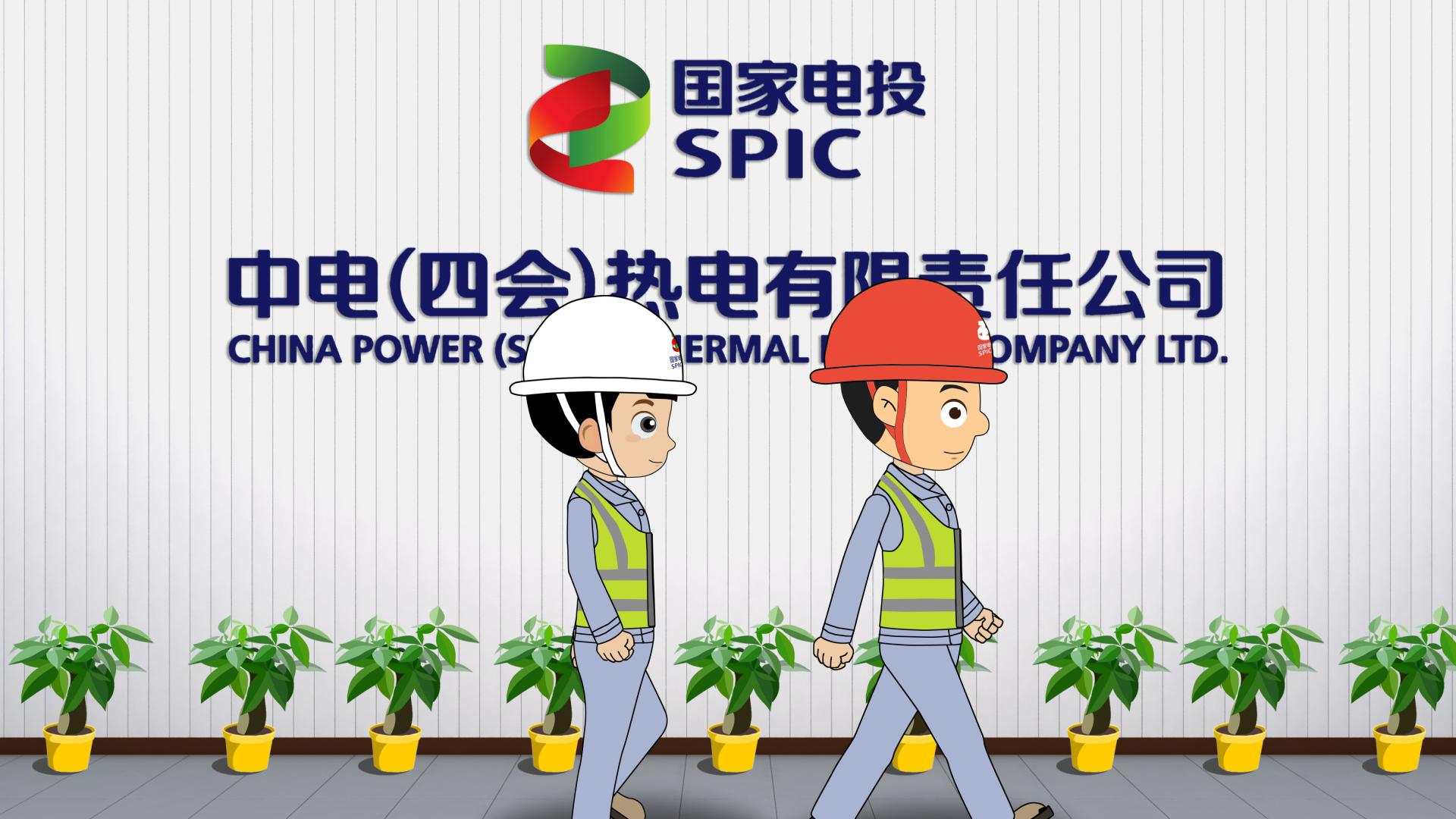 廣州機(jī)械三維動畫制作價格