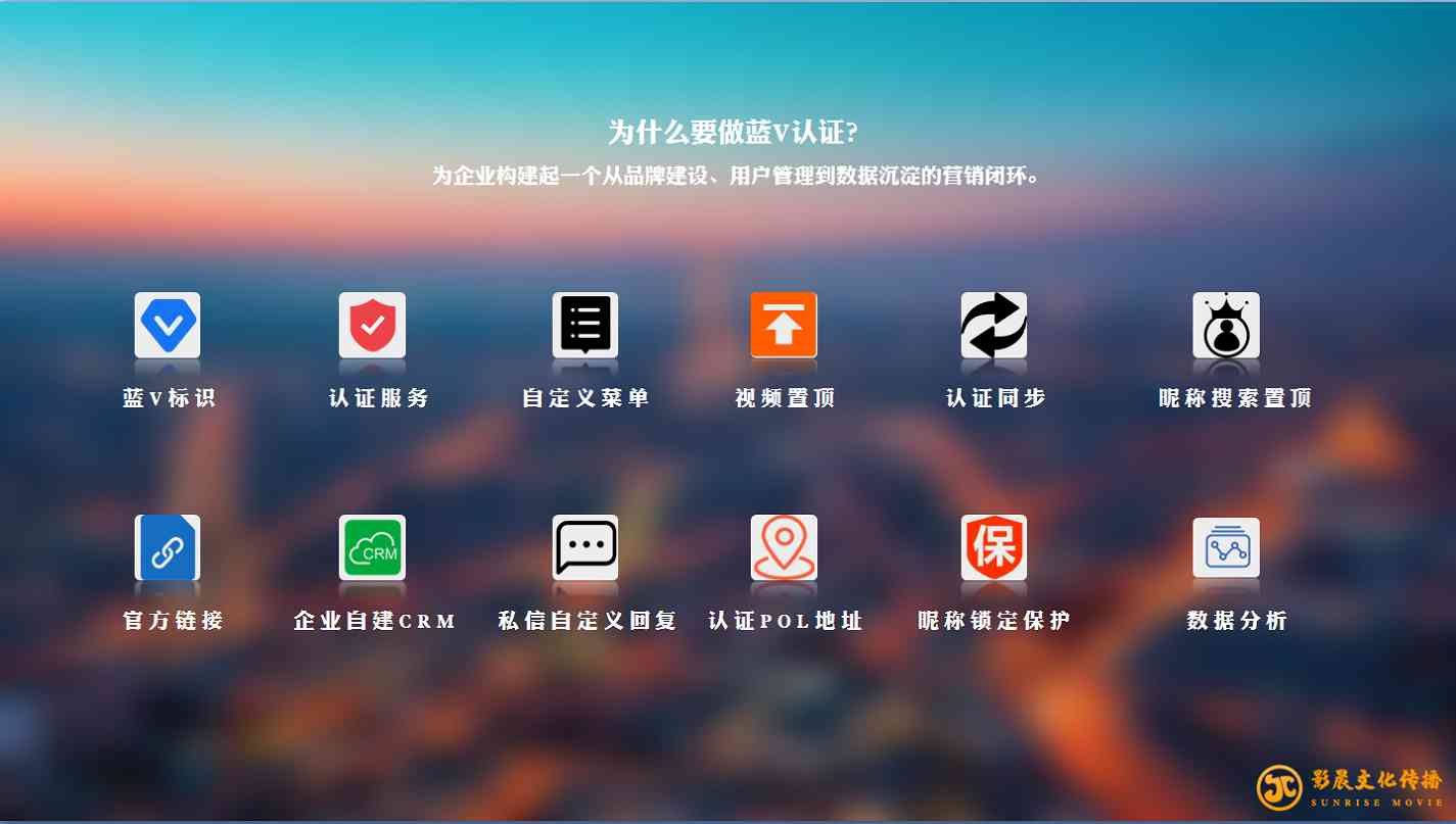 廣州mg動(dòng)畫設(shè)計(jì)相比傳統(tǒng)視頻有哪些優(yōu)點(diǎn)