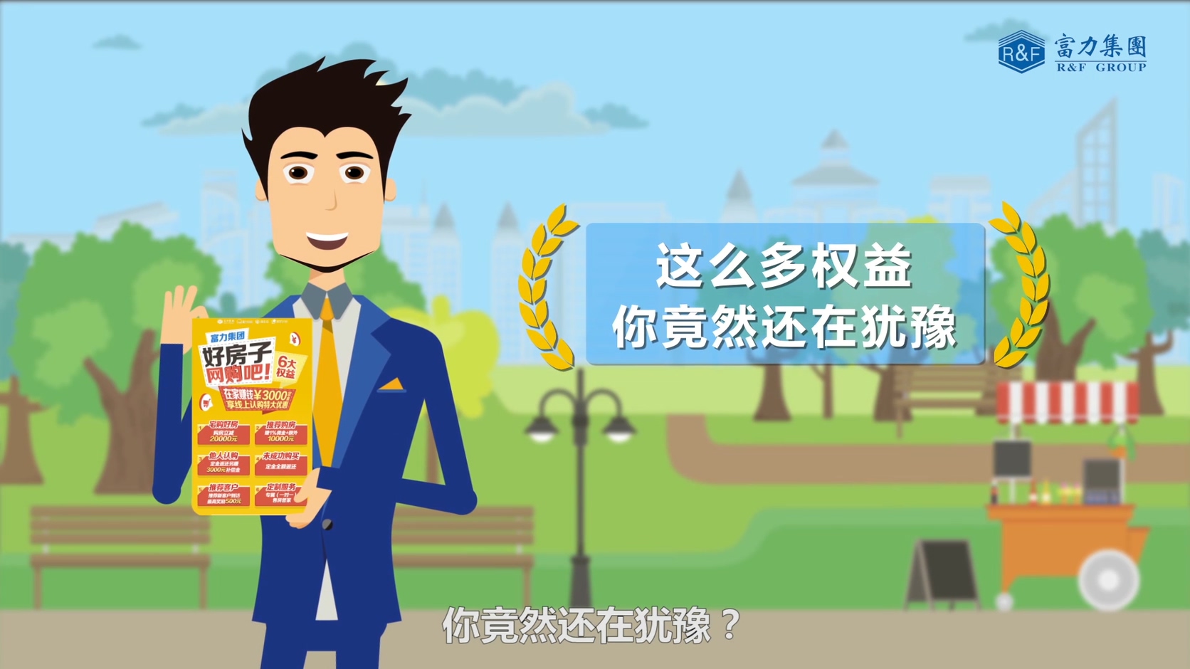 廣州三維演示動畫制作皮革機(jī)械機(jī)器設(shè)備