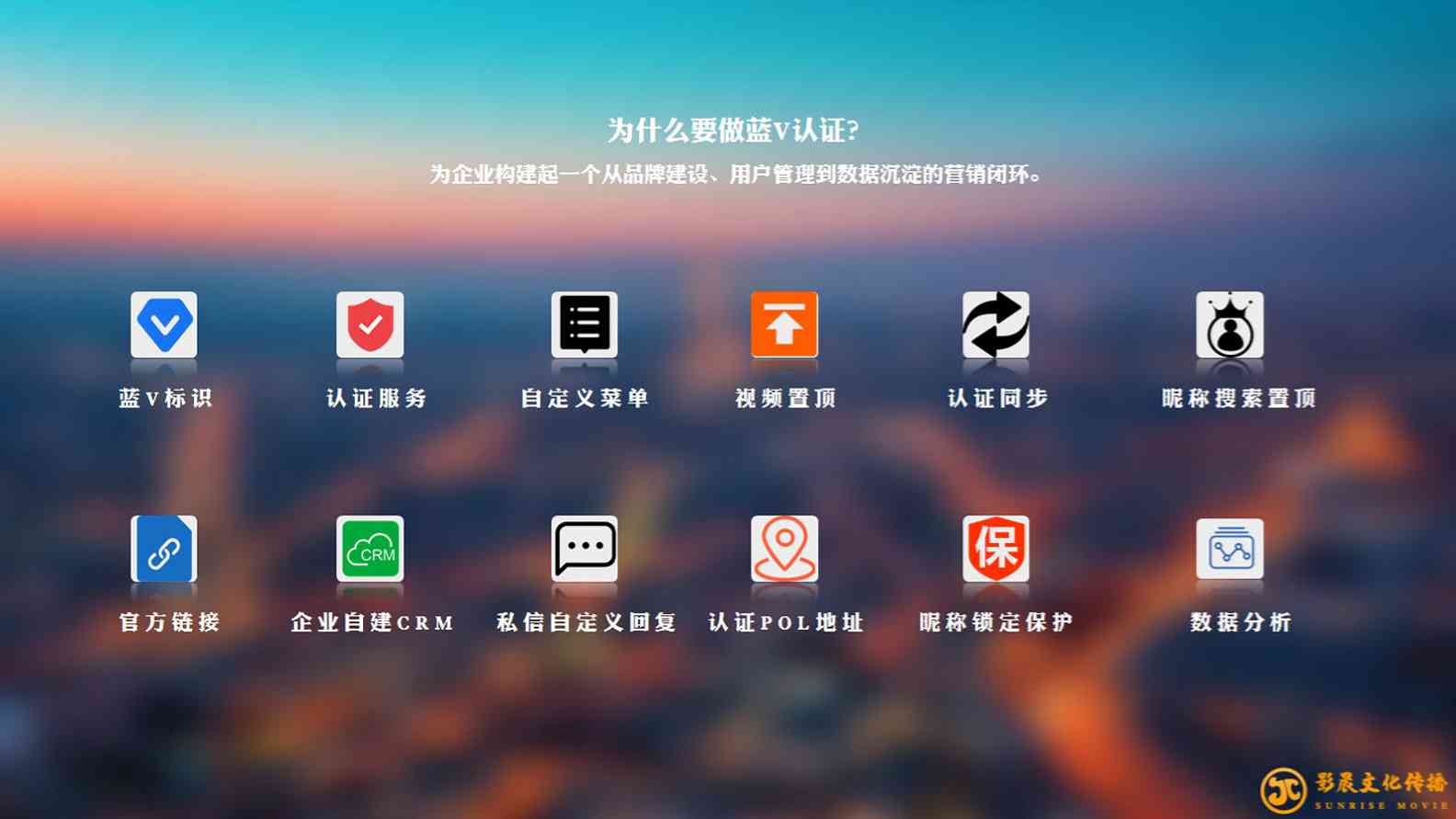 廣州三維動(dòng)畫(huà)制作場(chǎng)景