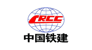 中國(guó)鐵建