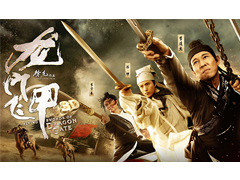 國際電影人稱贊中國影業(yè)發(fā)展日益多樣化和國際