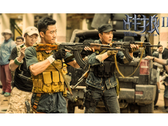 吳京：《戰(zhàn)狼2》生正逢時 是非成敗留待評說