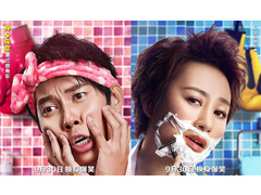 “國慶檔”之后，大銀幕繼續(xù)精彩