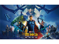 超級(jí)英雄片該如何突圍?