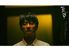 從中央部門會議看2018文化發(fā)展新思路