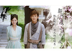 武俠劇新一輪翻拍潮：四大原因 兩點鏡鑒