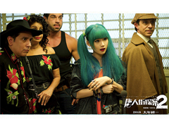 狗年春節(jié)，你看電影了嗎