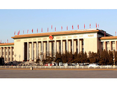 　文化強(qiáng)國(guó)新期待 聽(tīng)聽(tīng)兩會(huì)上的文化好聲音