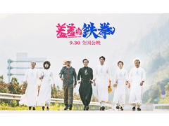 中國電影票房再創(chuàng)新高 最大票倉呼喚更強創(chuàng)作力