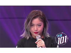 王菊現(xiàn)象：大眾文化的新意識(shí)