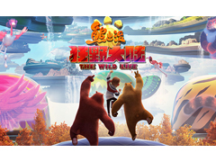 《熊出沒(méi)?狂野大陸》點(diǎn)映口碑爆棚七年最佳
