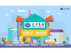 Mg動(dòng)畫制作視頻能給企業(yè)帶來(lái)什么呢？