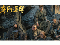 2020電影圈新現(xiàn)象：當(dāng)開跑車的突然騎起了自行車