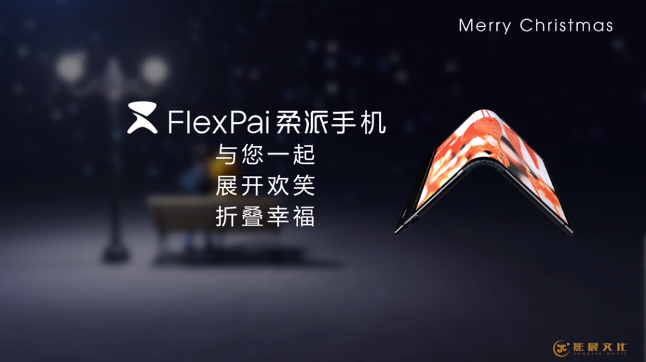 廣州廣告片拍攝價(jià)格多少錢？