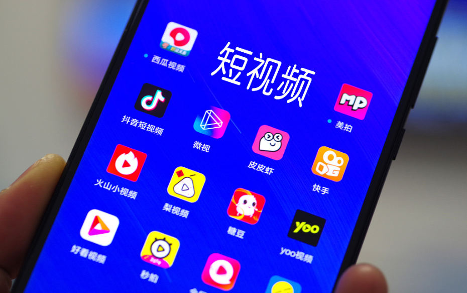 廣州抖音短視頻拍攝制作哪家好？拍攝技巧干貨