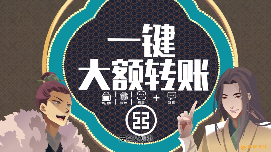 廣州MG動(dòng)畫設(shè)計(jì)，MG動(dòng)畫制作注意事項(xiàng)