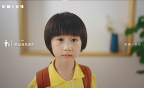 企業(yè)微電影宣傳片制作報(bào)價(jià)，都包含什么費(fèi)用?