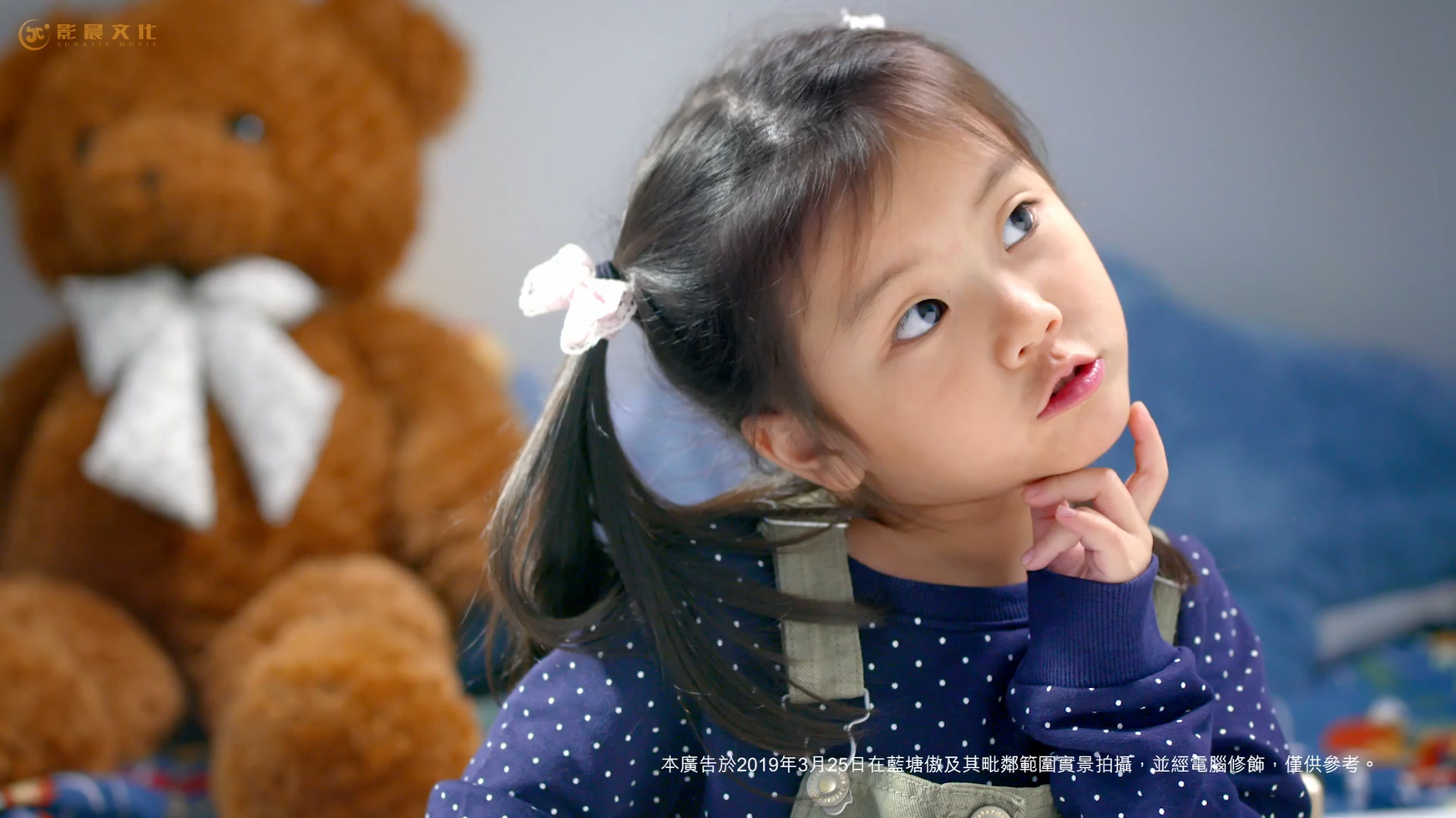 廣州視頻拍攝制作的收費(fèi)標(biāo)準(zhǔn)