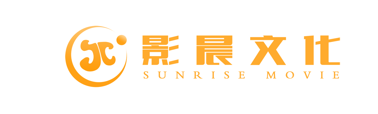 企業(yè)宣傳片制作的大致流程有哪些？