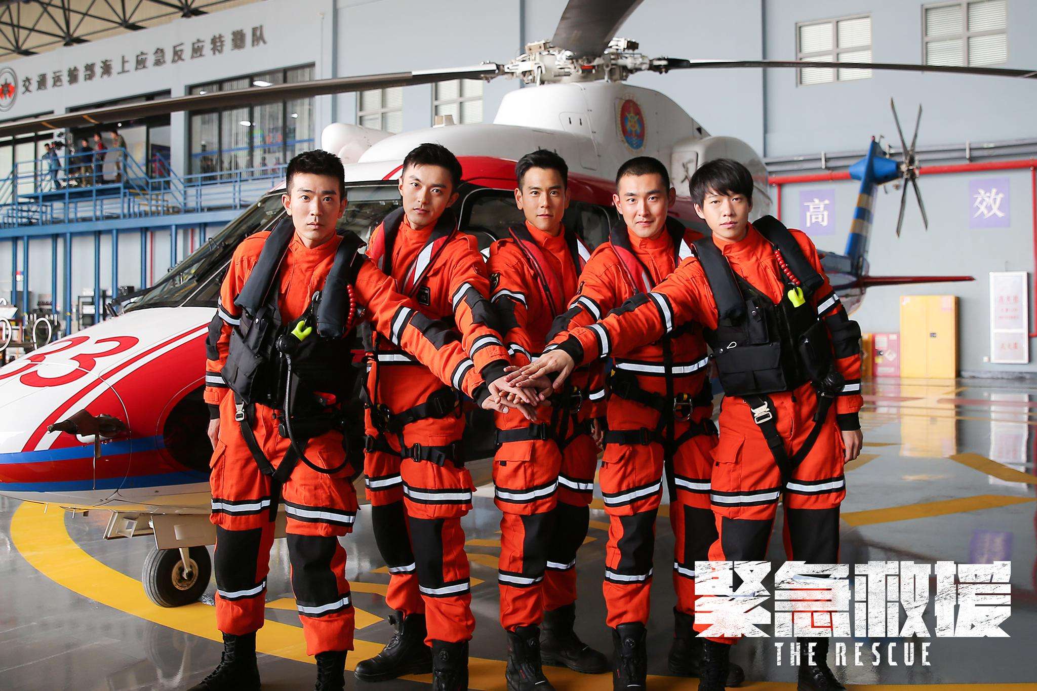 林超賢新作《緊急救援》燃爆，彭于晏表現(xiàn)不俗