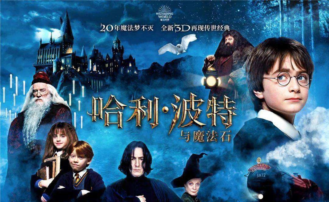 老片修復(fù)、彈幕加持 經(jīng)典影視作品喚醒青春回憶