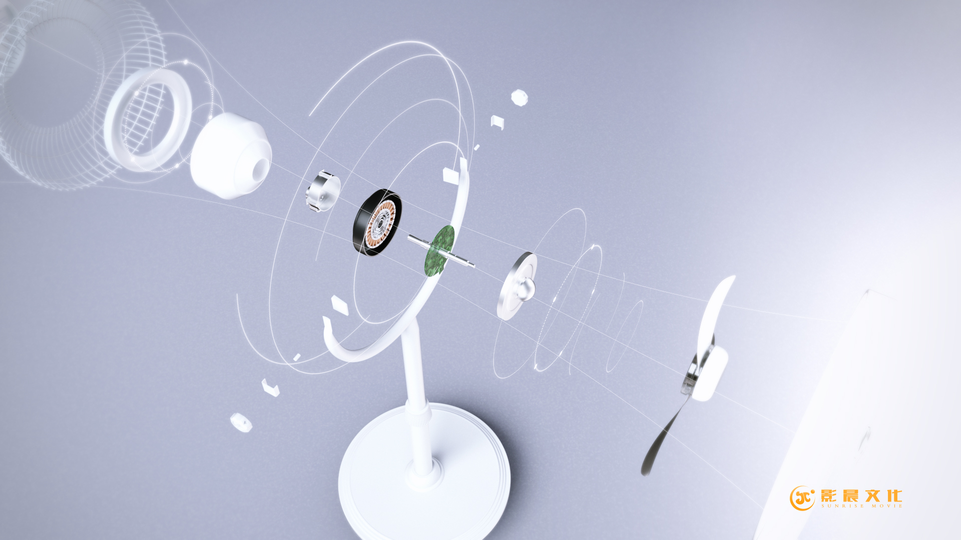 風扇三維動畫制作案例