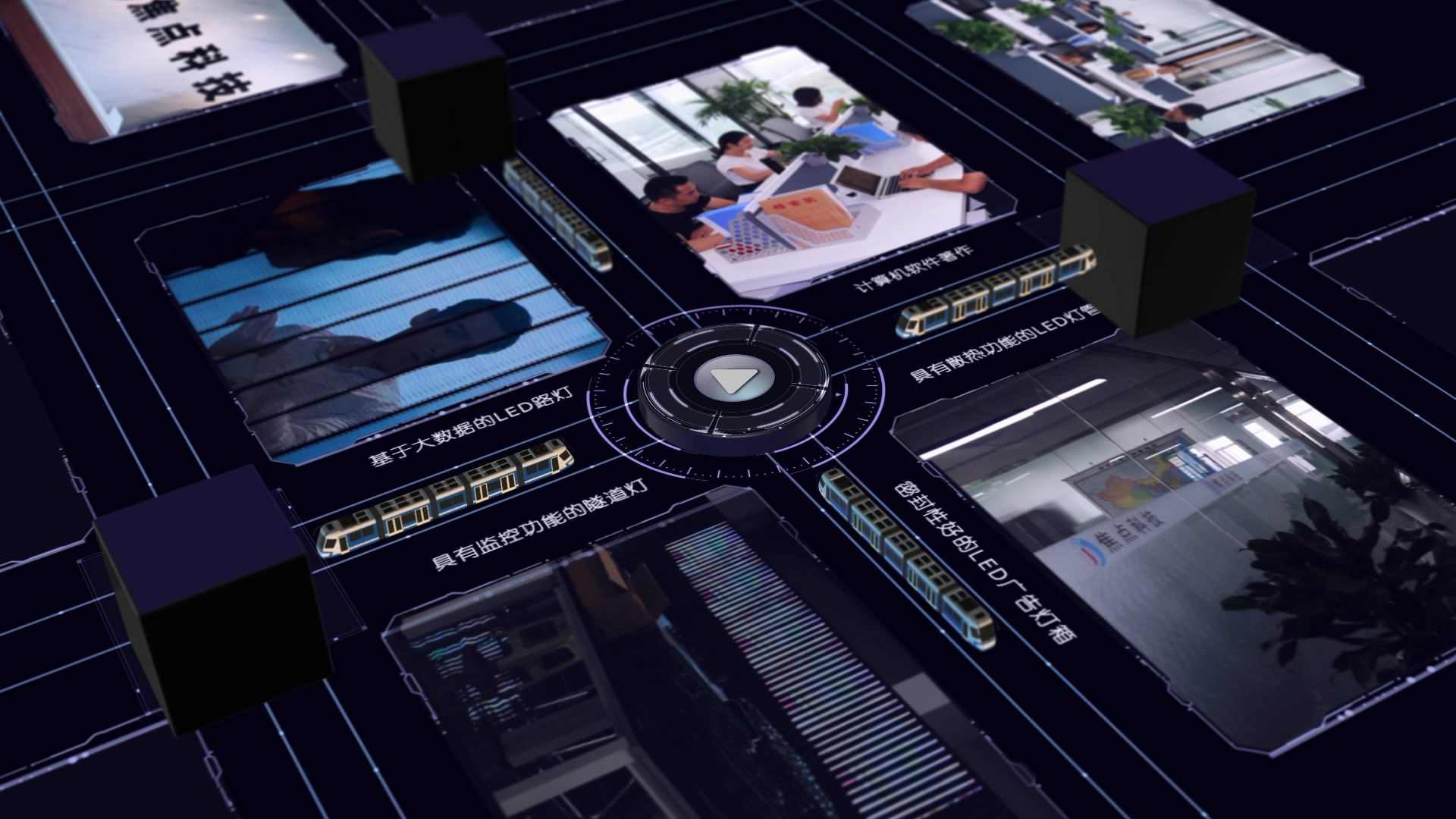 產(chǎn)品宣傳片比傳統(tǒng)推廣相比都有哪些優(yōu)勢？