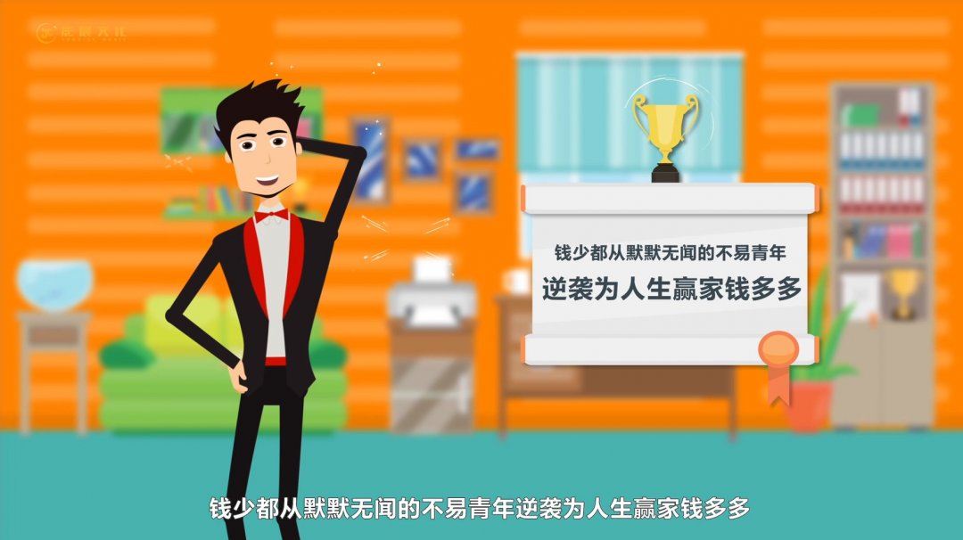 MG動(dòng)畫制作在當(dāng)下為何比較受歡迎？