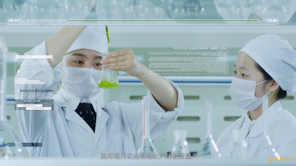 廣州企業(yè)形象宣傳片制作哪家好?