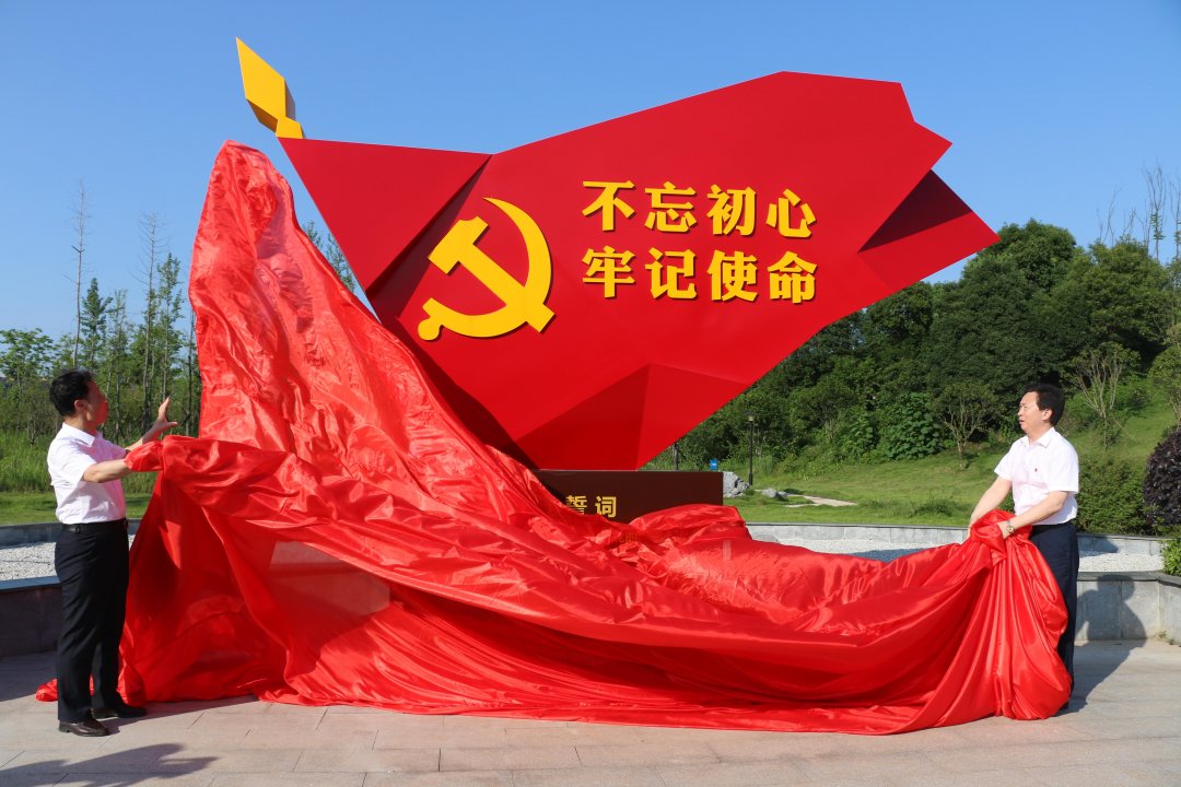 黨建宣傳片策劃制作的流程分享