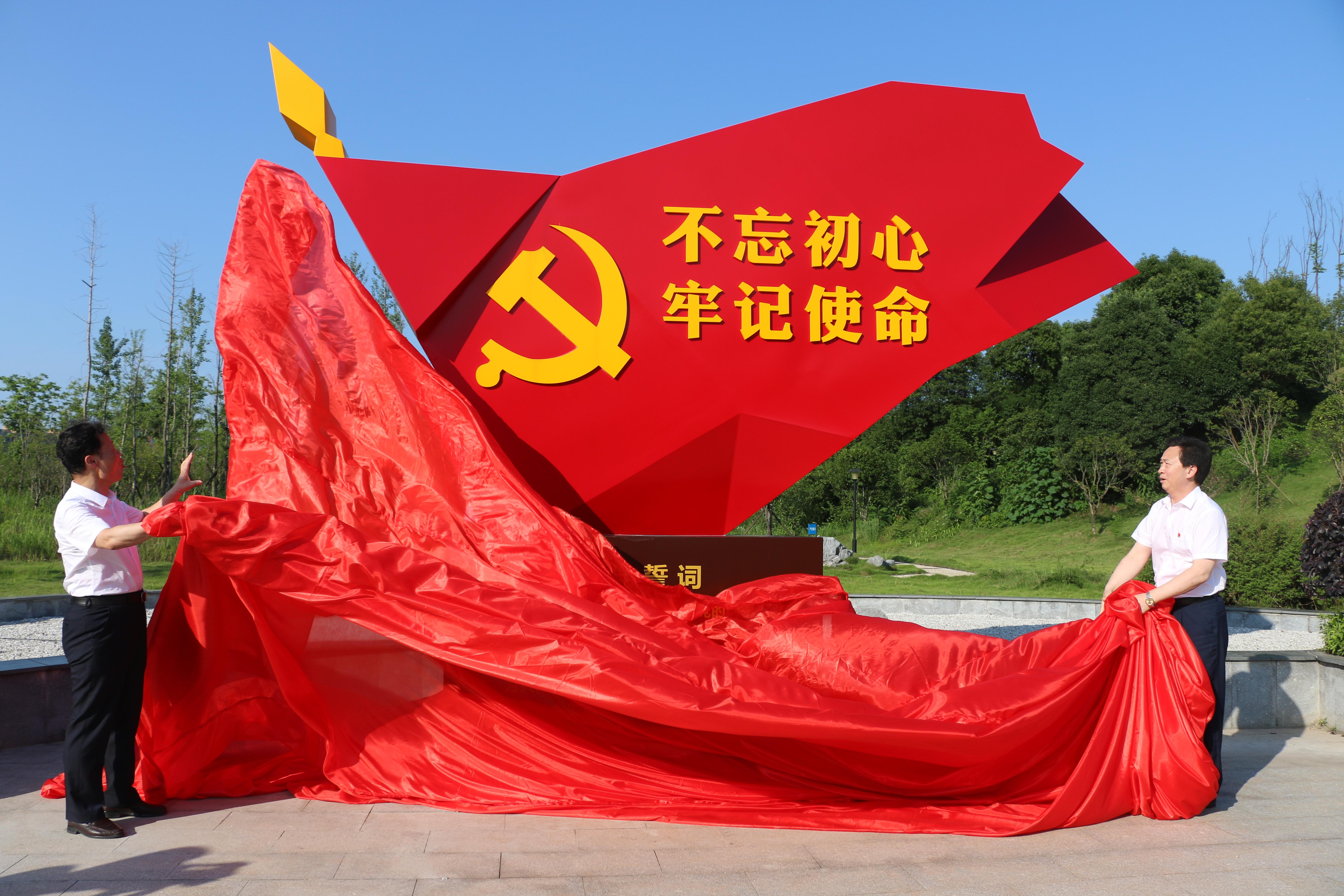 黨建宣傳片策劃制作的流程分享