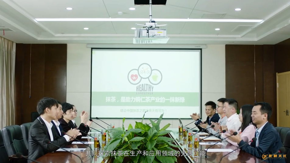 企業(yè)項(xiàng)目會(huì)議宣傳片制作要求有哪些？