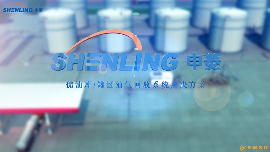 廣州三維動(dòng)畫制作