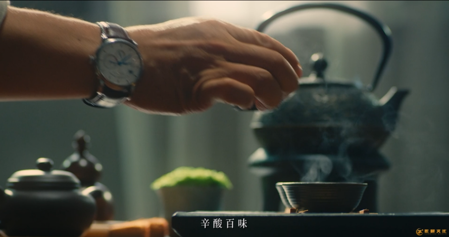 企業(yè)宣傳片