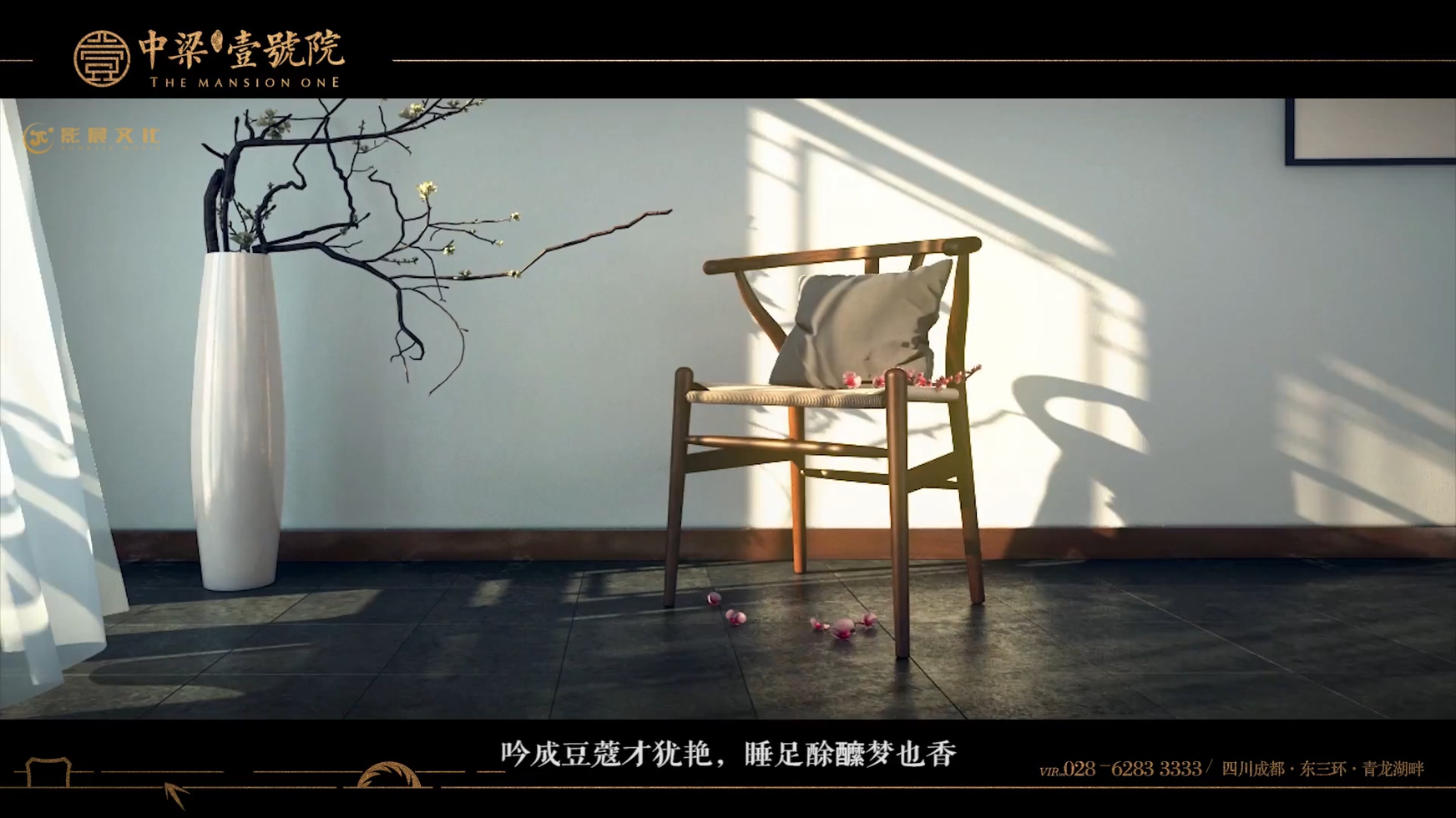 三維動(dòng)畫(huà)