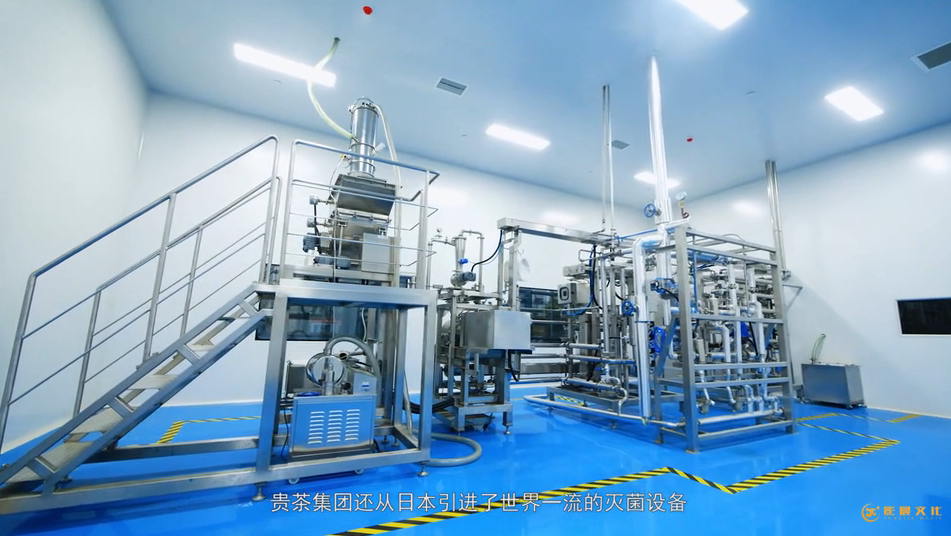 廣州工業(yè)宣傳片制作公司