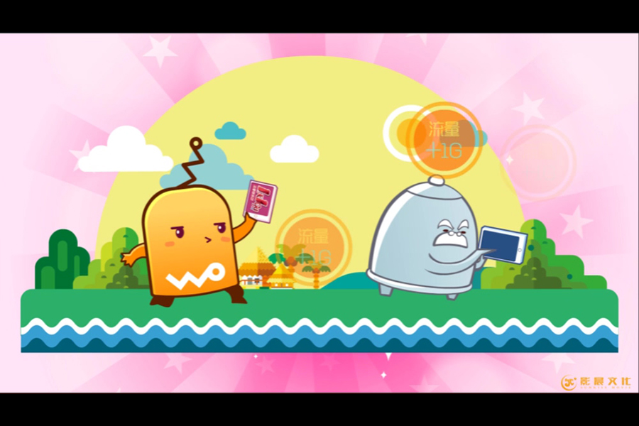 MG動(dòng)畫(huà)對(duì)比-5千左右制作費(fèi)用-影晨文化