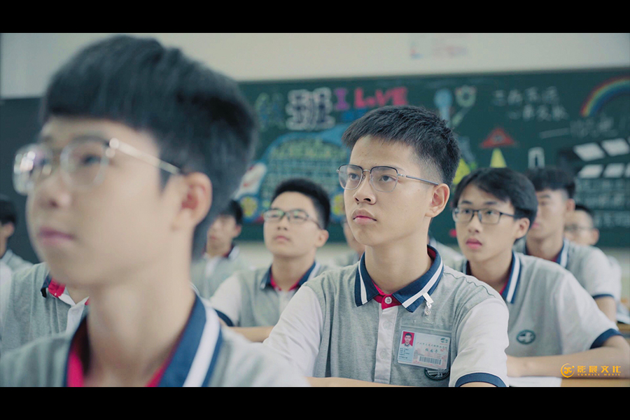 校園宣傳片案例-認(rèn)真學(xué)習(xí)展示-影晨文化 校園宣傳片案例-認(rèn)真學(xué)習(xí)展示-影晨文化