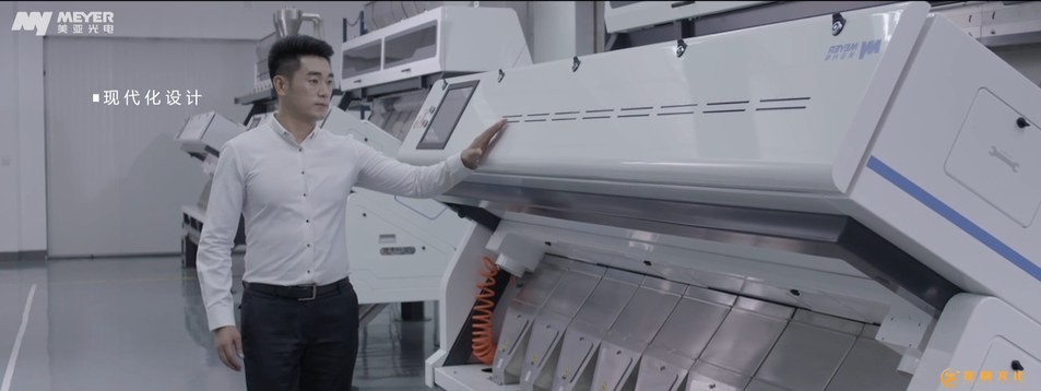 企業(yè)形象片