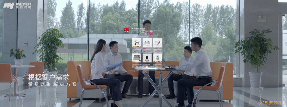 產(chǎn)品宣傳品