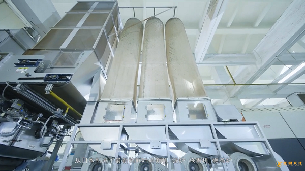 產(chǎn)業(yè)園宣傳片