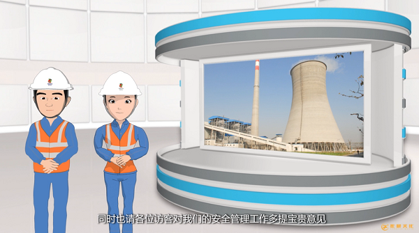 黃埔區(qū)MG動畫宣傳片