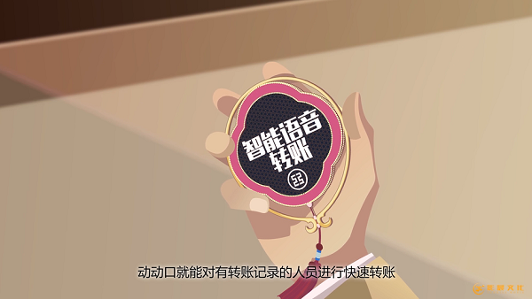 MG動(dòng)畫(huà)制作