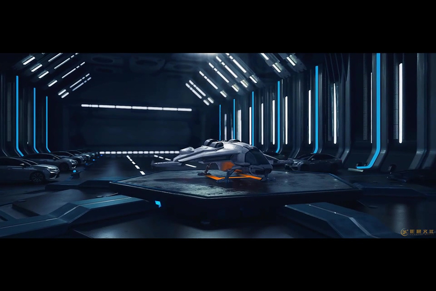 廣州三維動畫宣傳片