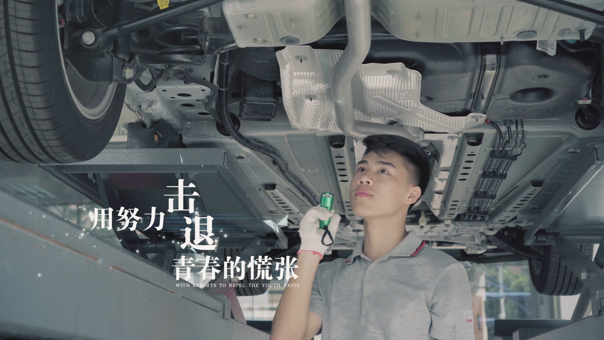 廣州機(jī)構(gòu)教育宣傳片