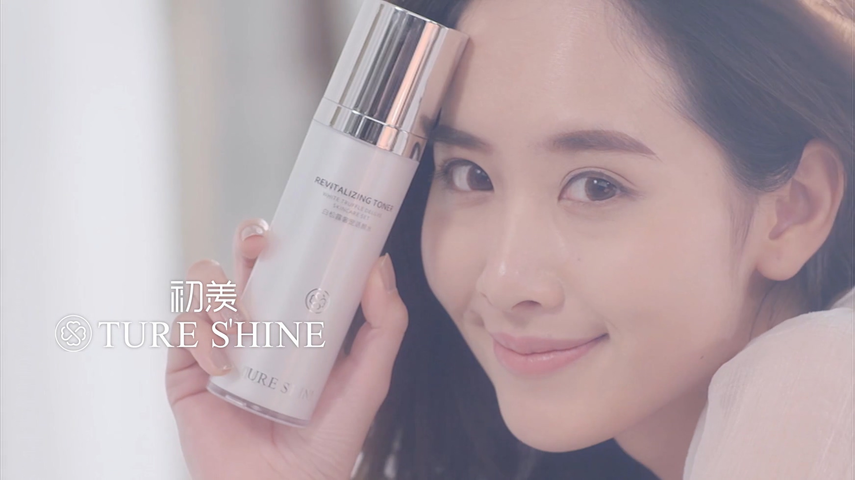 廣州產(chǎn)品廣告片制作