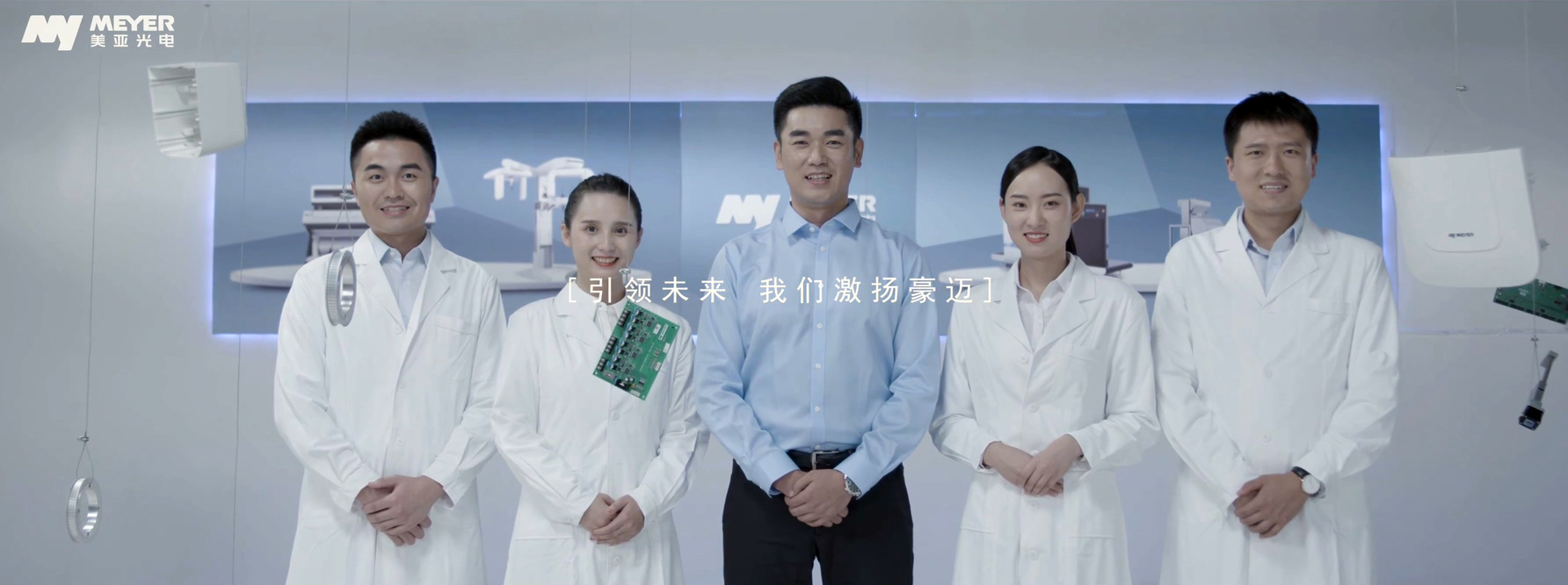 廣州企業(yè)宣傳片