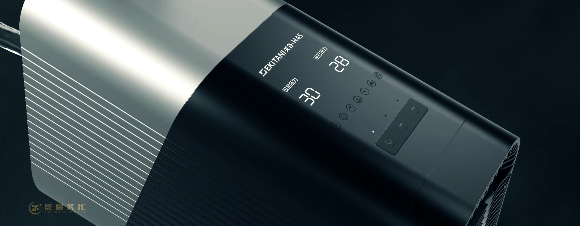 廣州三維產(chǎn)品動畫制作